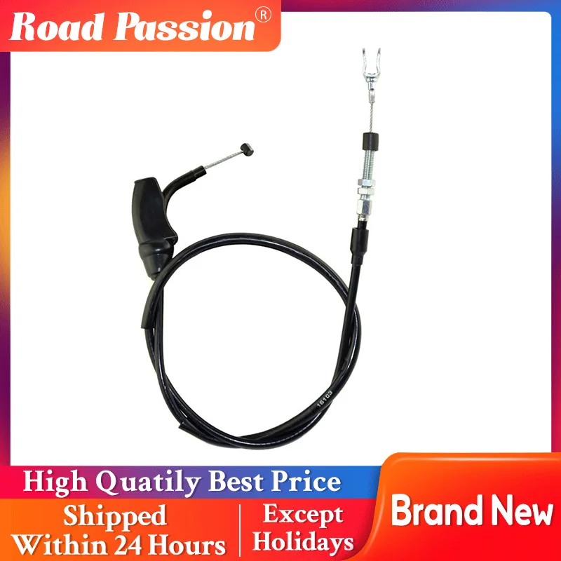 

Road Passion Motorcycle Steel Clutch Cable For Benelli BJ300