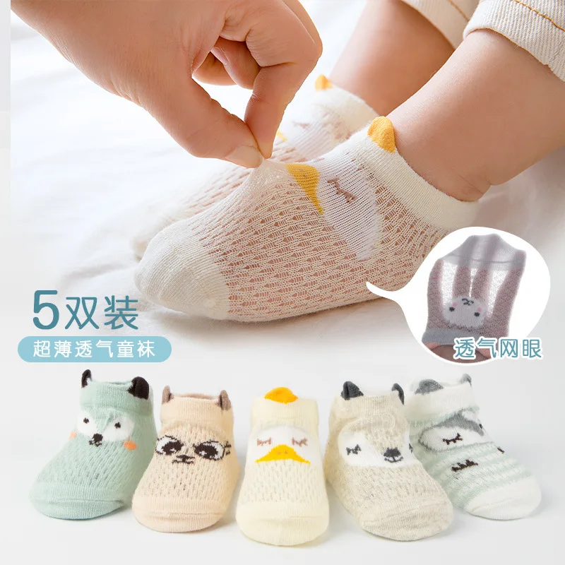 5pair Children's Socks Spring Summer New Boys Girls Cotton Thin Breathable Baby Mesh Sock white soft for newborn toddlers infant