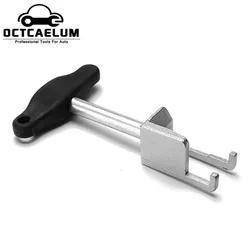 Ignition Coil Puller Spark Plug Removal Tool T10095A For VW Audi 2.3 3.2