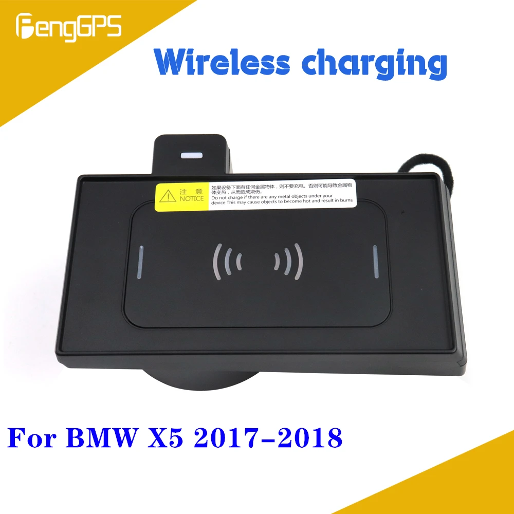 

Quick Wireless Charger For BMW X5 2017 2018 QI Fast Mobile Phone 10W Hidden Car Dashboard Holder Charging Pad