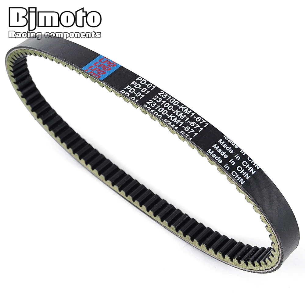 23100-KM1-671 Scooter Drive Belt For Honda CH250 Elite CN250 Helix CN250 Spazio CH CN 250 For cfmoto CF250 transfer belt