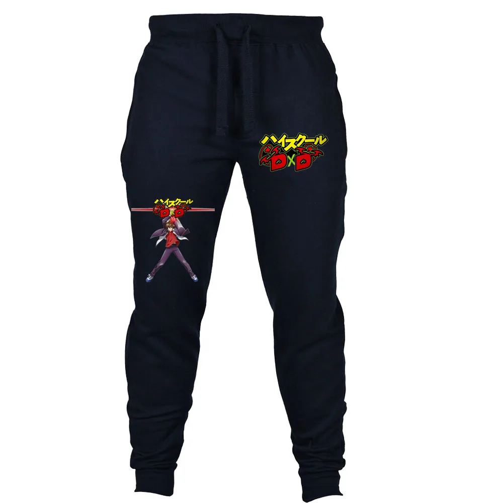 

anime High School BorN Pants cosplay Trousers Men's Pants Sweatpants Jogger Casual Pants