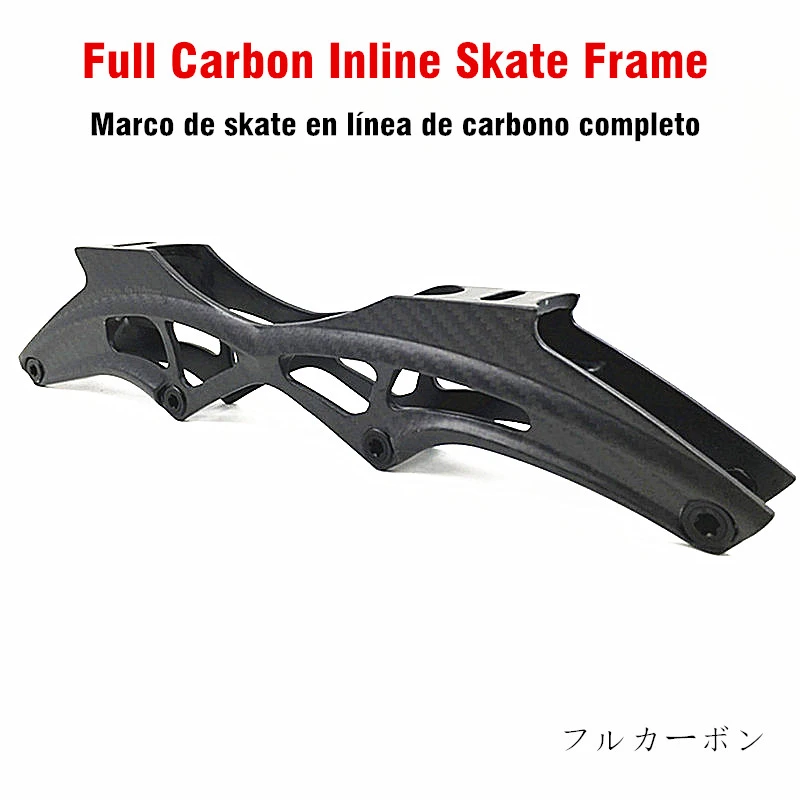 Carbon speed skate hold for skate Full Carbon inline roller skate shoes chassis 4 wheels speed skating skates frame 195mm