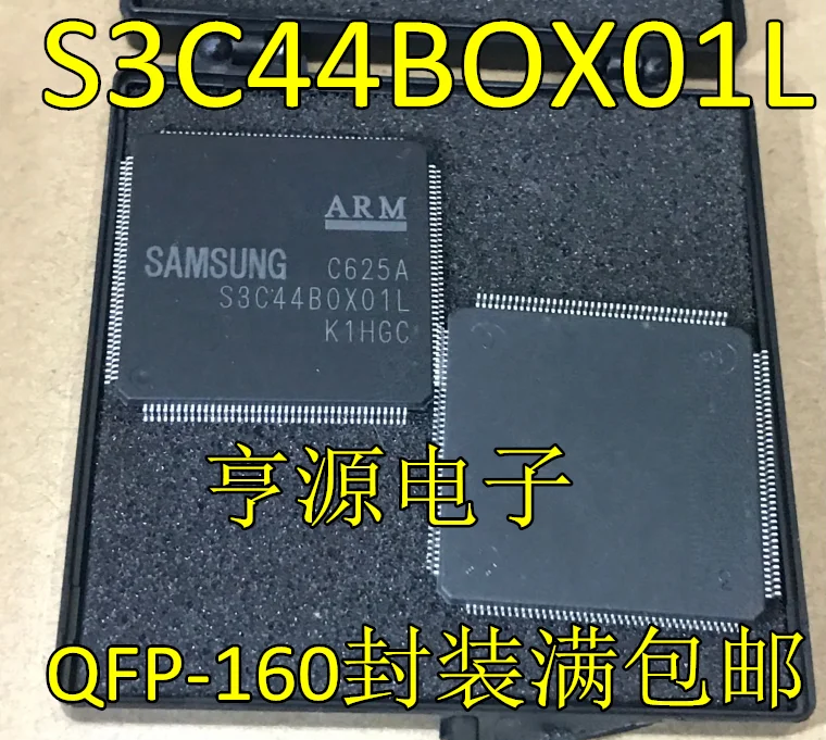 

Free shipping S3C44B0X01 S3C44BOX01 S3C44BOX01L TQFP160 10PCS