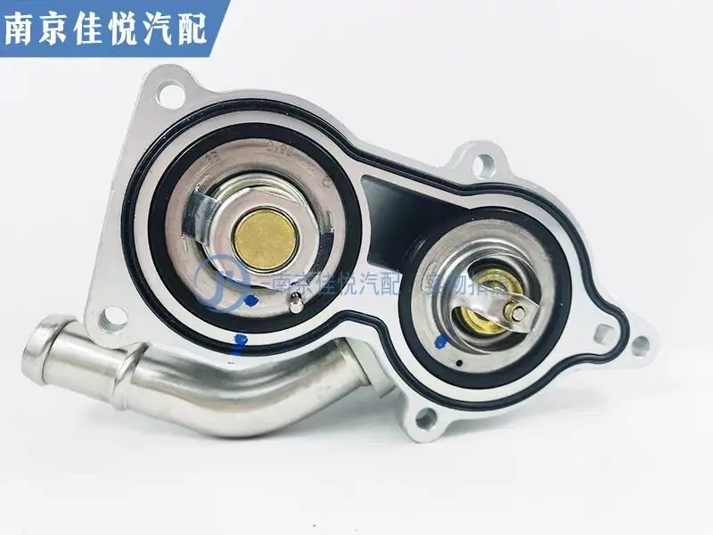 

Для Roewe 350 360 E550 MG3 MG5 MGGT термостат двигателя в сборе термостат