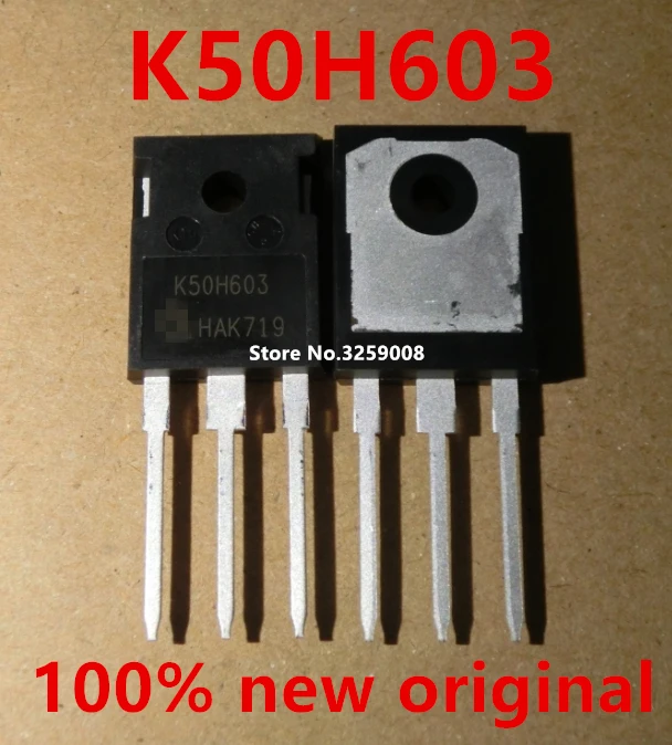 2020+ K50H603  IKW50N60H3  50A/600V IGBT  New Origiail 1piece