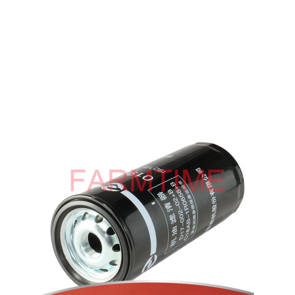The oil filter of D17-002-02+B JX1023/C18AB-1R0658 for SDEC POWER. Shangchai power