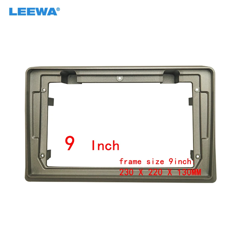 

LEEWA Car Audio Fascia Frame Adapter For Nissan Serena C25 9" Big Screen 2DIN Dash Fitting Panel Frame Kit #CA7072