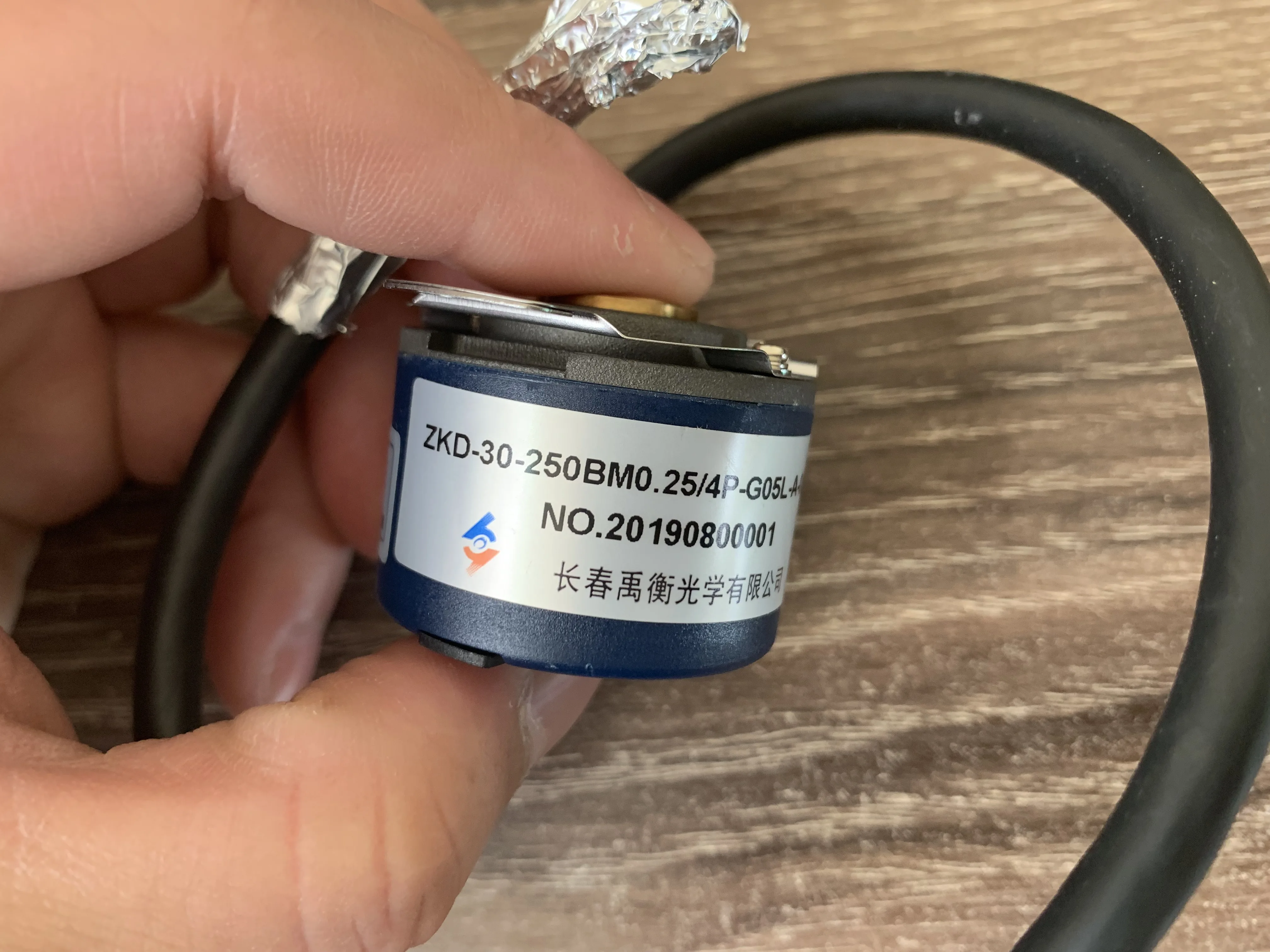 

ZKD-30-250BM0.25/4P-G05L-A Brand new Original stock Changchun Yuheng servo encoder