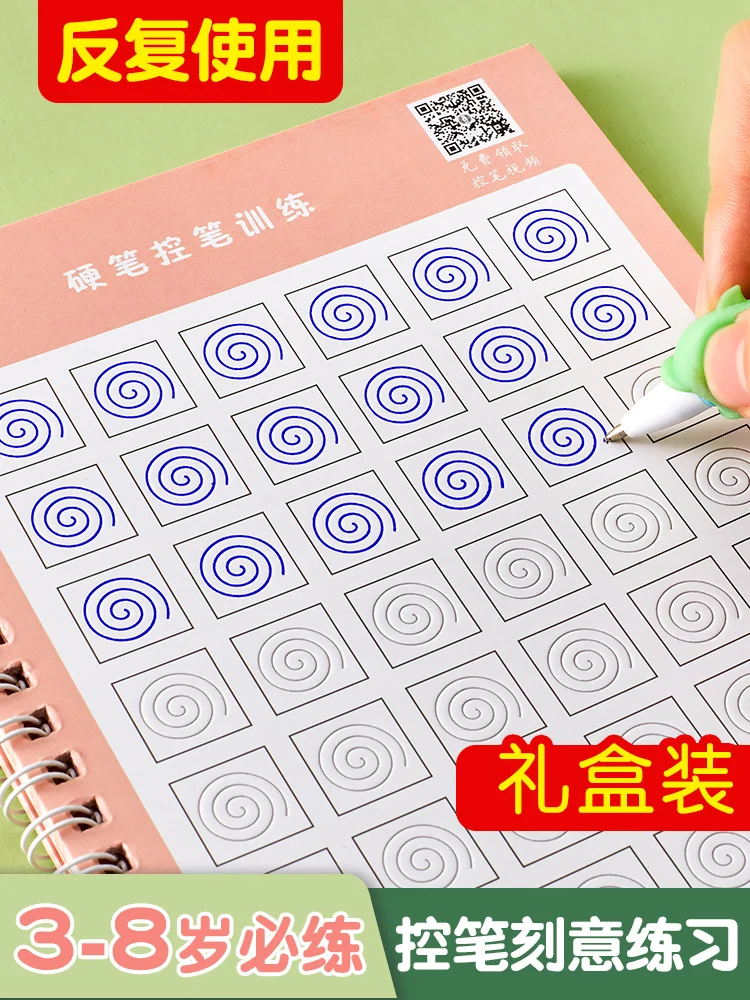 

Chinese Copybook For Calligraphy Books For Kids Word Children's Book Handwriting Children writing Learning hanzi Practice Book