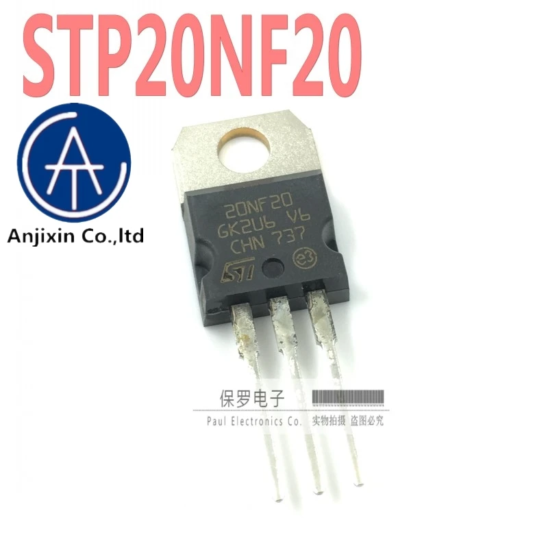 MOS FET STP20NF20 TO-100% 20A/220 V, 10 pièces, 200 original, nouveau, en stock