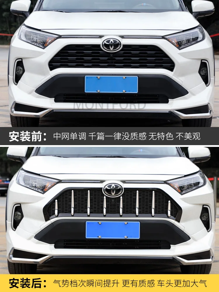 For Toyota RAV4 2019 2020 5th China open refitted Martha Black Knight mesh grille front decoration accessories