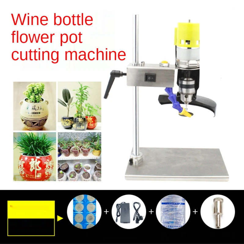 110-240V Wine Bottle Electric Cutting Machine Glass Ceramic Bottle Cutter Bottle Grinding Drilling Cutting Machine