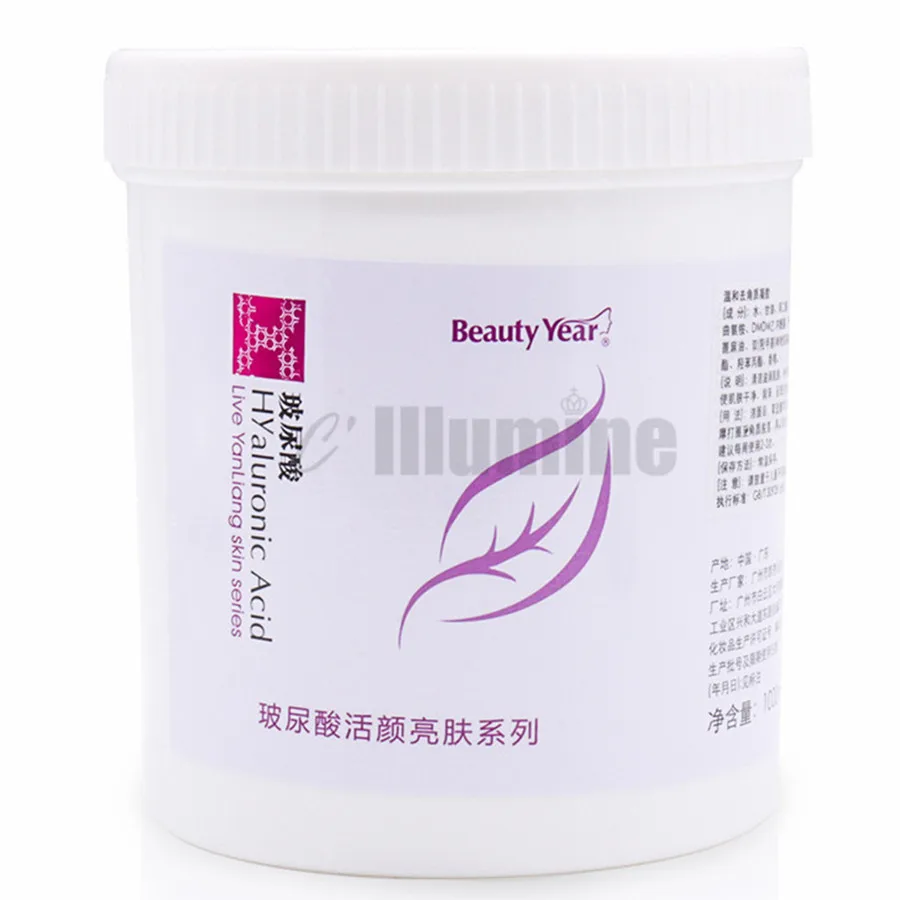 Beauty Salon Big Barrel Collagen Whitening Firming Moisturizing Massage Cream Facial Body 1000g Salon Equipment