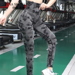 Camouflage Sport Leggings Yoga Pants Women Fitness Leggings Workout Sports Sexy Push Up Gym Wear Elastic Slim Pants Sportswear