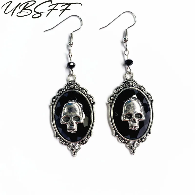 Gothic Skull Pendan… - image