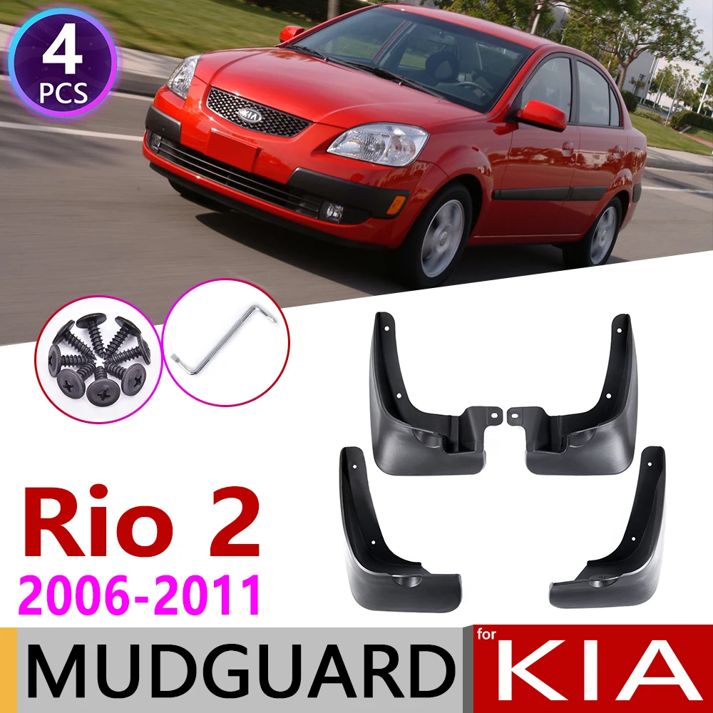 

Брызговики для KIA Rio 2 JB Sedan Saloon 2006 ~ 2011, аксессуары для брызговиков, 2007, 2008, 2009, 2010