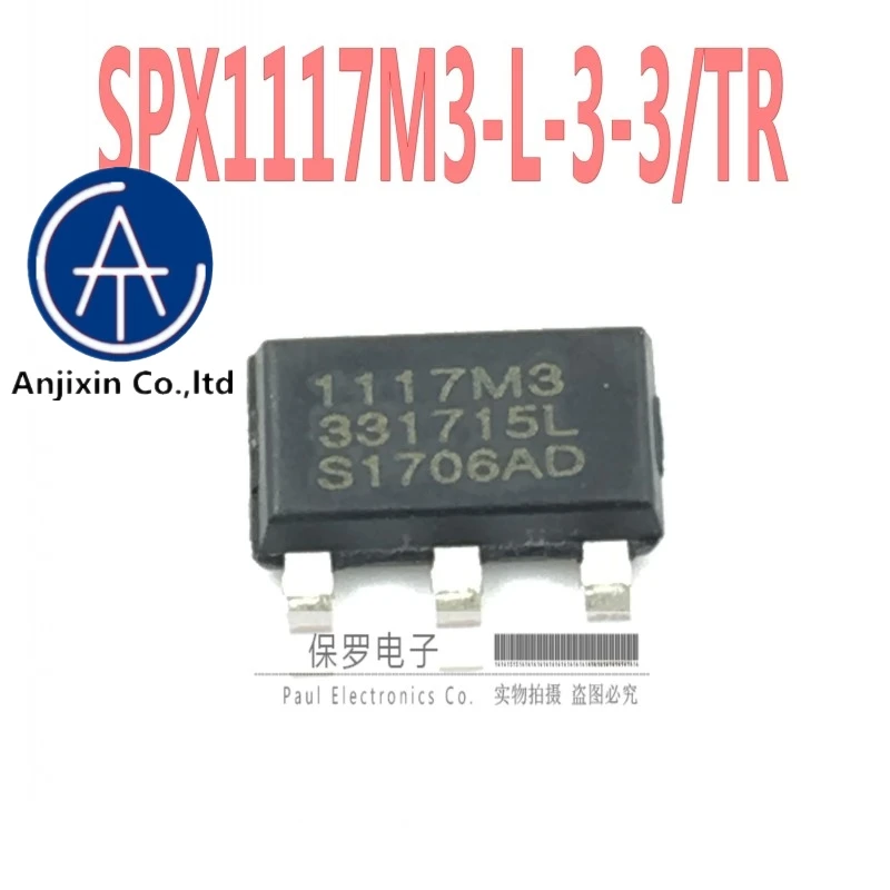 10pcs 100% orginal new 3.3V voltage regulator chip SPX1117M3-L-3-3/TR SOT-223 Freescale smart car real stock