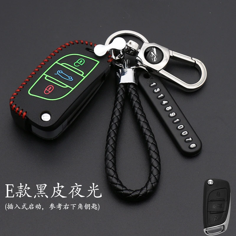 Leather Car Key Case Cover Protection Shell Skin For Peugeot 207 407 406 307 308 3008 for Citroen C4 C2  Car Keyring Keychain