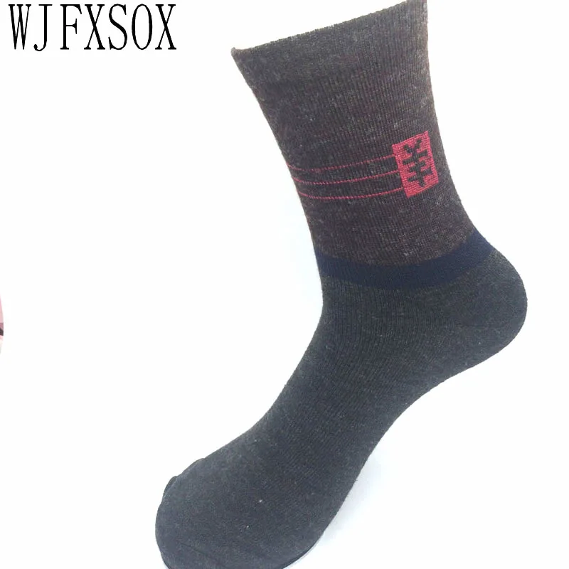 10 pairs Winter Combed Cotton Men Socks Male Casual In Tube Wool Socks Men Fashion Colorful Dress Business Socks meias