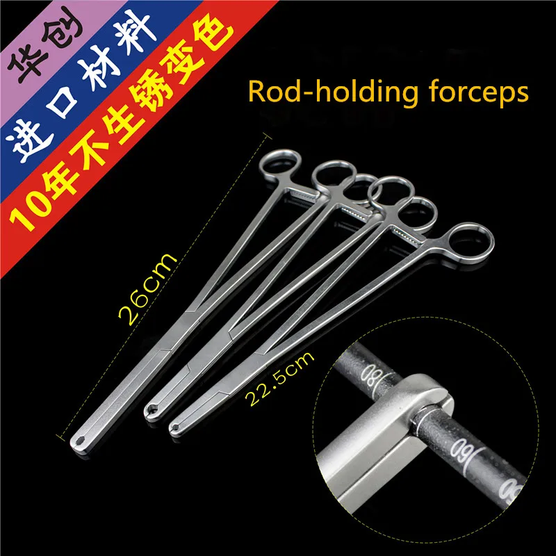 Spine Orthopedic Instrument Medical Cervical Lumbar Pedicle Screw rod System titanium rod holder Clamping bar forceps Plier AO