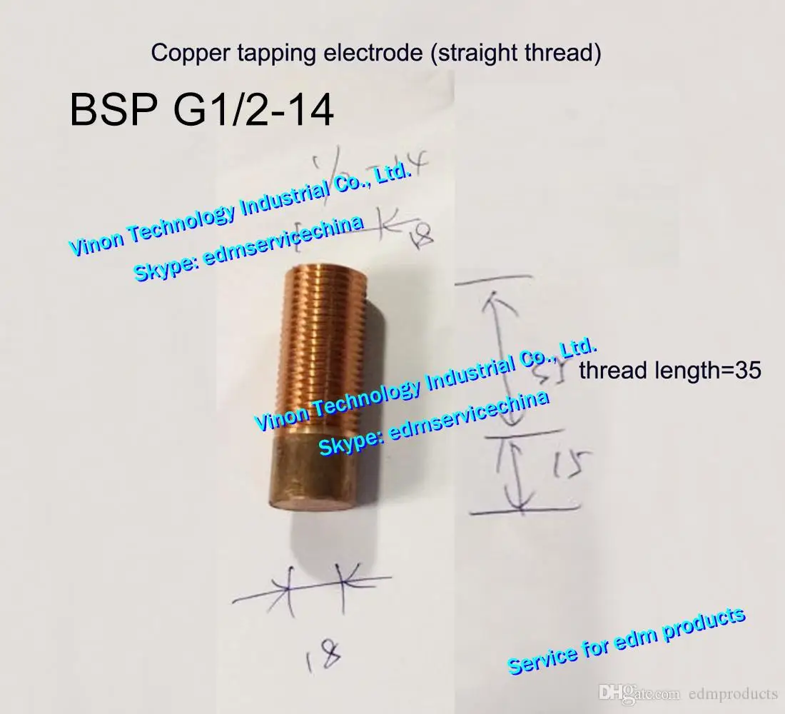 (5PCS) BSP G1/2-14 Copper thread electrode, EDM tapping electrode copper BSP orbital, British Pipe Thread Parallel type