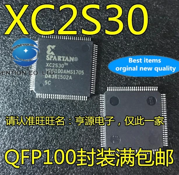 

1PCS XC2S30 XC2S30VQ100 XC2S30-5VQG100C QFP100 encapsulation in stock 100% new and original