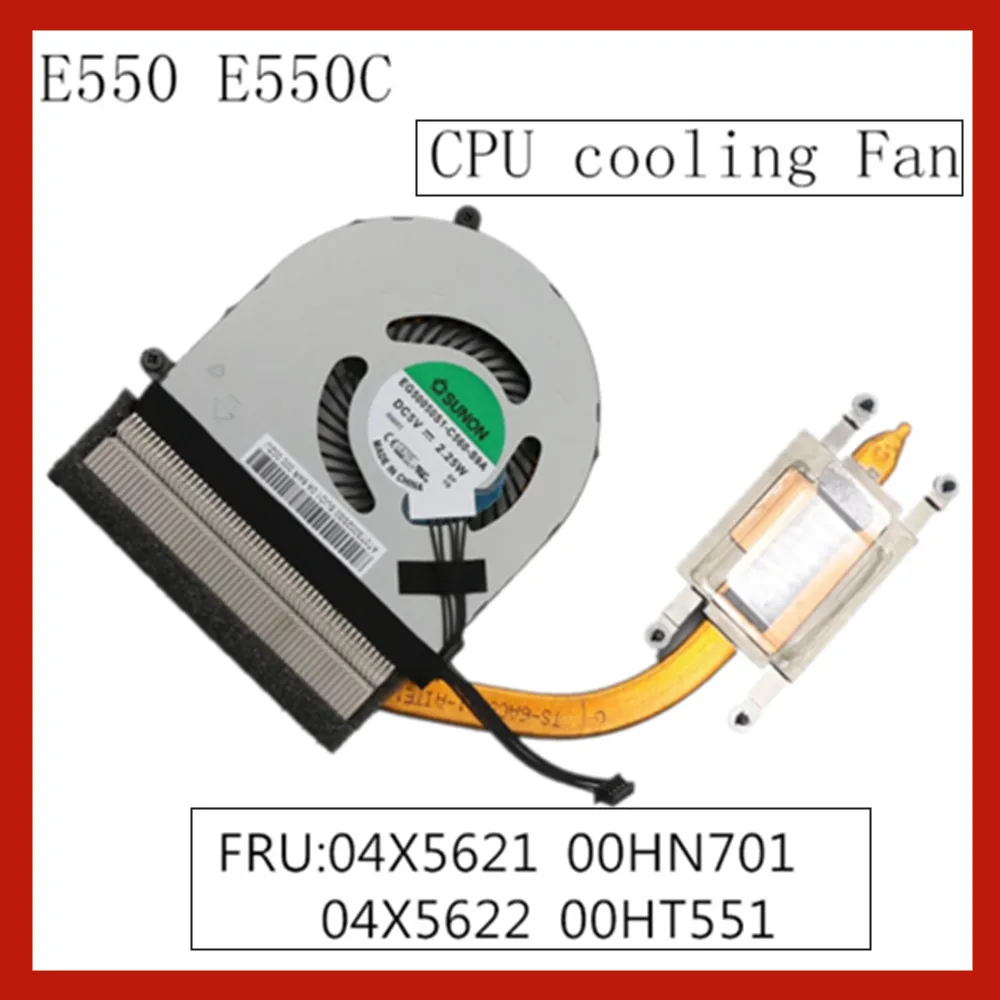 

Applicable to Lenovo ThinkPad E550 E550C E555 CPU Cooling Fan Cooler Heatsink Radiator FRU 00HT551 EG50050S1-C560-S9A