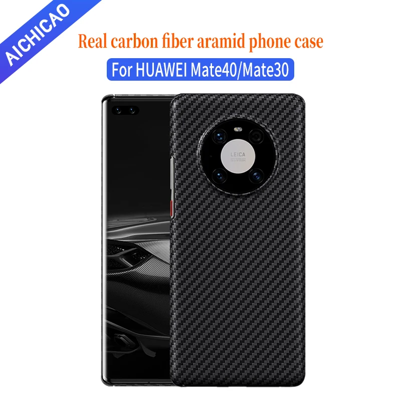 

ACC-Carbon phone Case For Huawei Mate 40pro Porsche phone case Aramid fiber phone Case Mate 40RS Aramid fiber Ultra-thin Shell