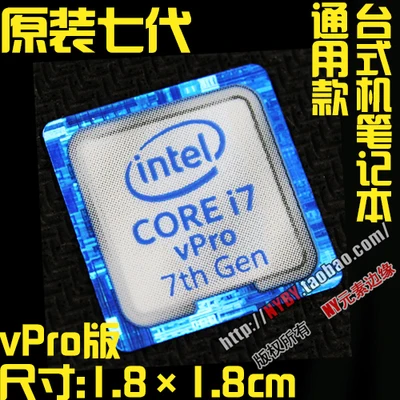 Variant: 7vproi7