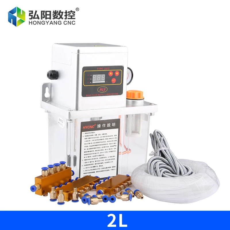 Conjunto Completo 2l Bomba de Lubrificação de Óleo Totalmente Automático 220v Única Tela para Roteador Cnc