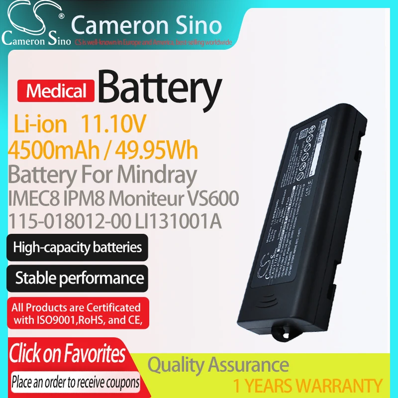 CameronSino Battery for Mindray IMEC8 IPM8 fits Mindray 115-018012-00 LI131001A Medical Replacement battery 4500mAh/49.95Wh