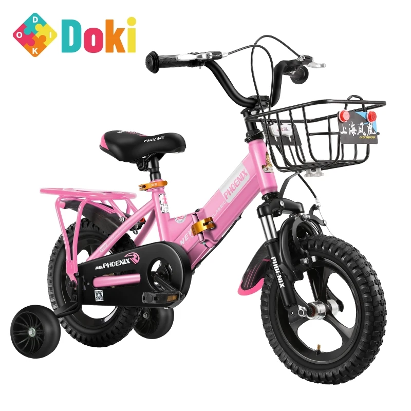 Doki Toy 12/14 Inch Children's Bicycle Boy Girl Bicycle Baby Car 2 To 10 Years Old Folding Child Bike Bicycle 2023 New Popular