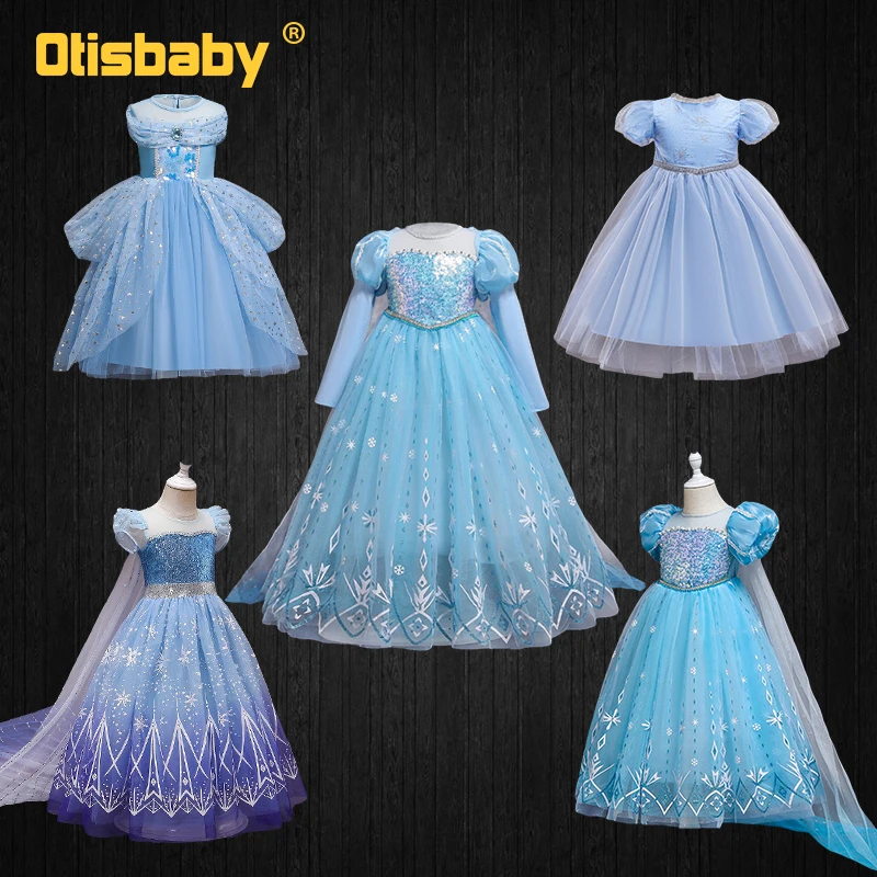 New Year 2024 Fancy Girl Disguise Princess Elsa Dress for Young Girls Fairy Children's Carnival Party Prom Halloween Costume