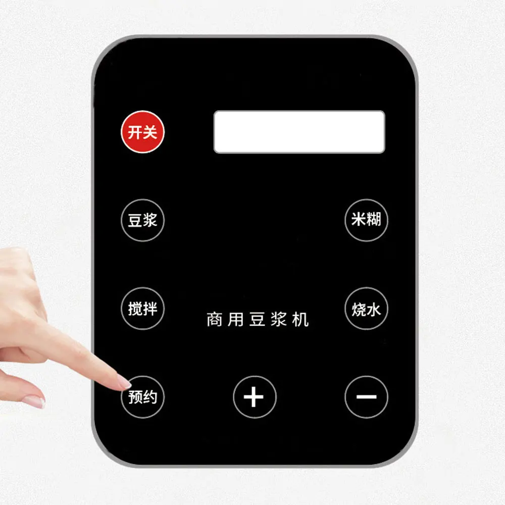 Máquina de leche de soja grande, refinador comercial, gran capacidad, acero inoxidable, tienda de desayuno, separación de residuos de Tofu