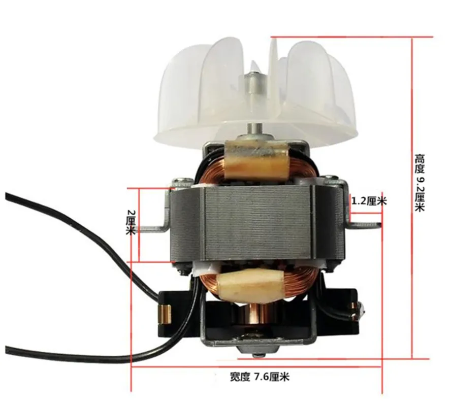 

High-power hair dryer ac motor,AC-220V-50HZ Single-phase electric motor,hairdryer motor accessories