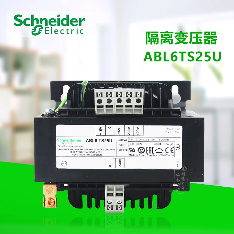 

Безопасный изоляционный трансформатор ABL6TS25U, 230/400 В переменного тока, ва, Однофазное входное напряжение ± 15 В, импульсный источник питания