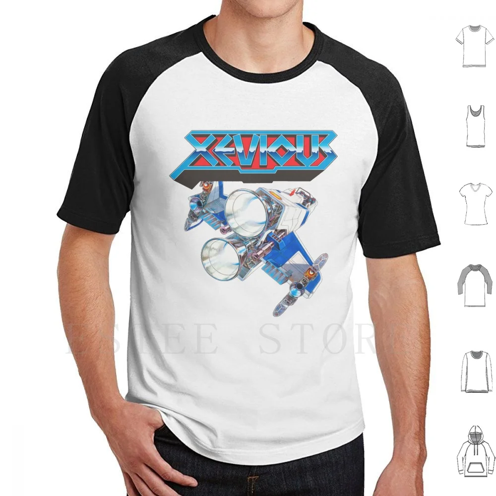 Xevious Logo ( Ship… - image