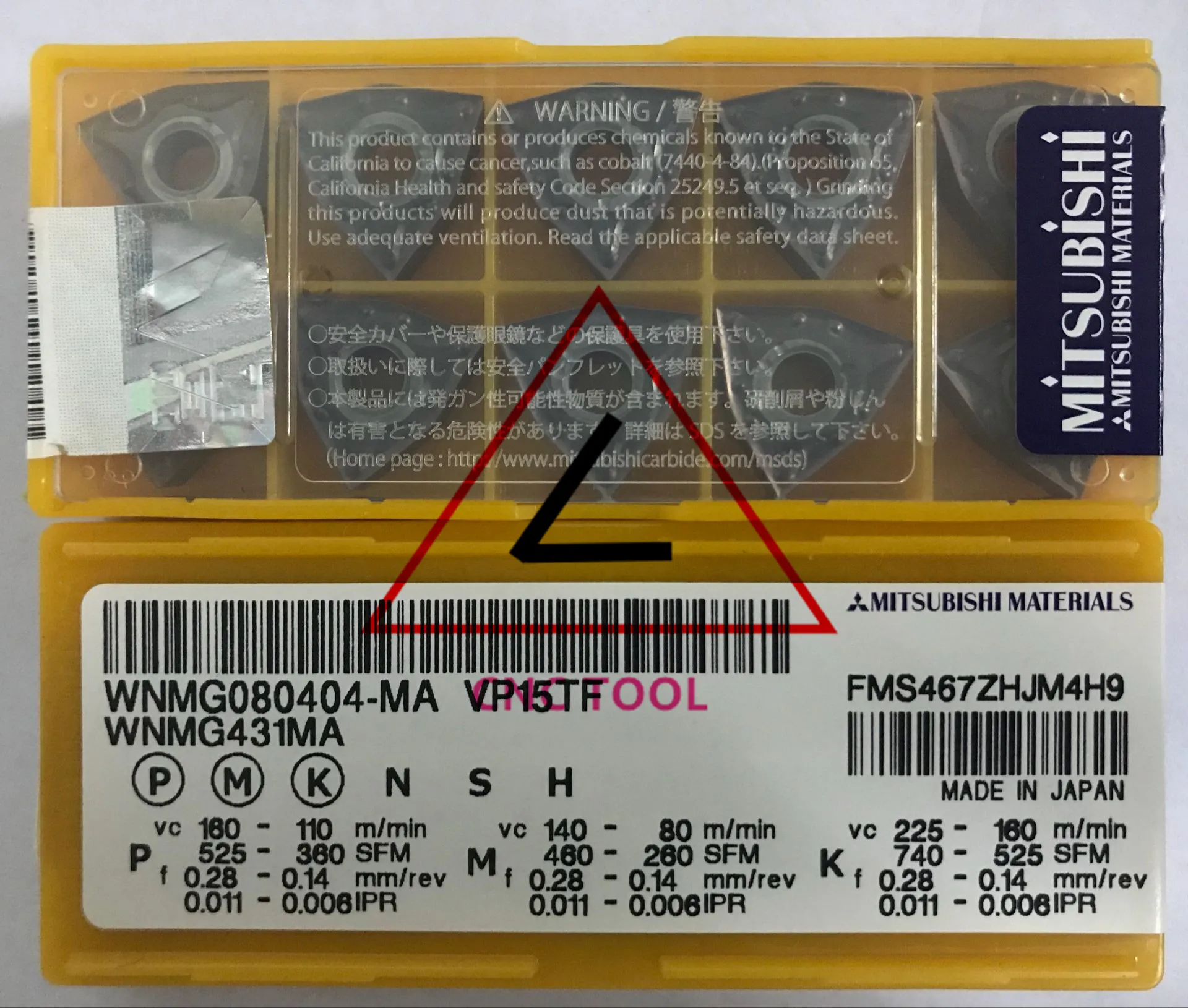 Wnmg 080404 Ma VP15TF ไดเอดจ์แบบหมุนเดิม10ชิ้น