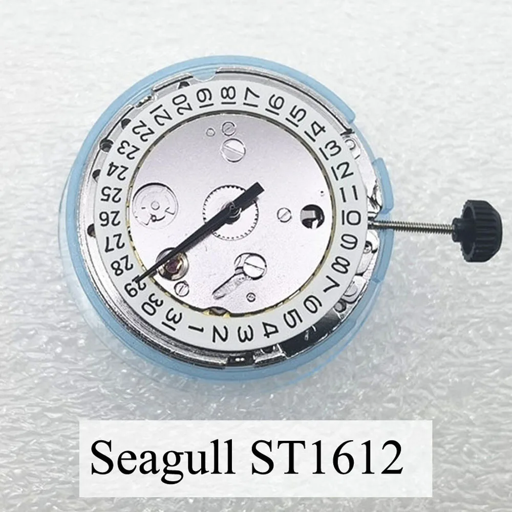 

Seagull ST1612 Automatic Movement 21 Jewels White Date 3H TY2806 Mechanical Wristwatch Movement