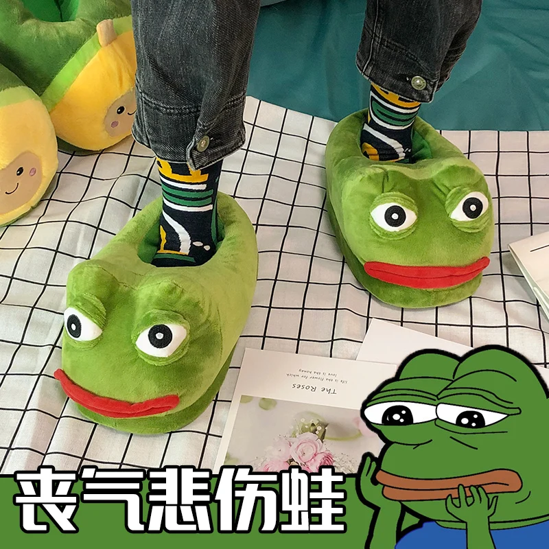 Sad Frog Plush Toy Cartoon Animal Stuffed Doll Funny Style Warm Slipper Room Soft Shoes Boy Girl Friend Christmas Birthday Gift
