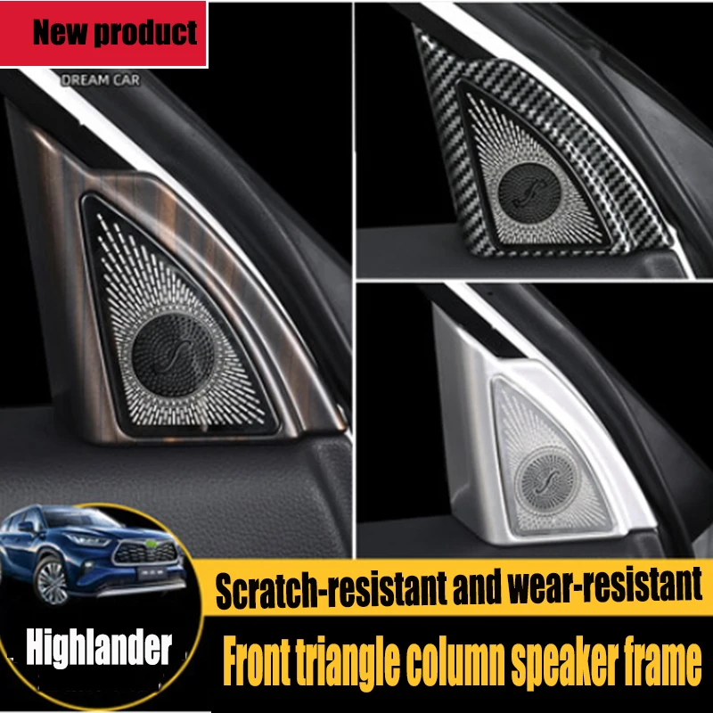 22 new fourth-generation Highlander interior modification crown lu place column horn cover inner door triangle decorative frame