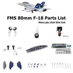 FMS 80mm F18 F-18 EDF ventilatore canalizzato parti del getto retrattile carrello di atterraggio Set sistema motore ESC RC aereo modello aereo aereo di ricambio