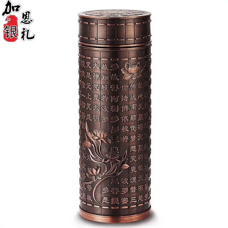 

Sterling silver product creative daily fashion sports cup portable stainless steel vacuum flask mug thermos