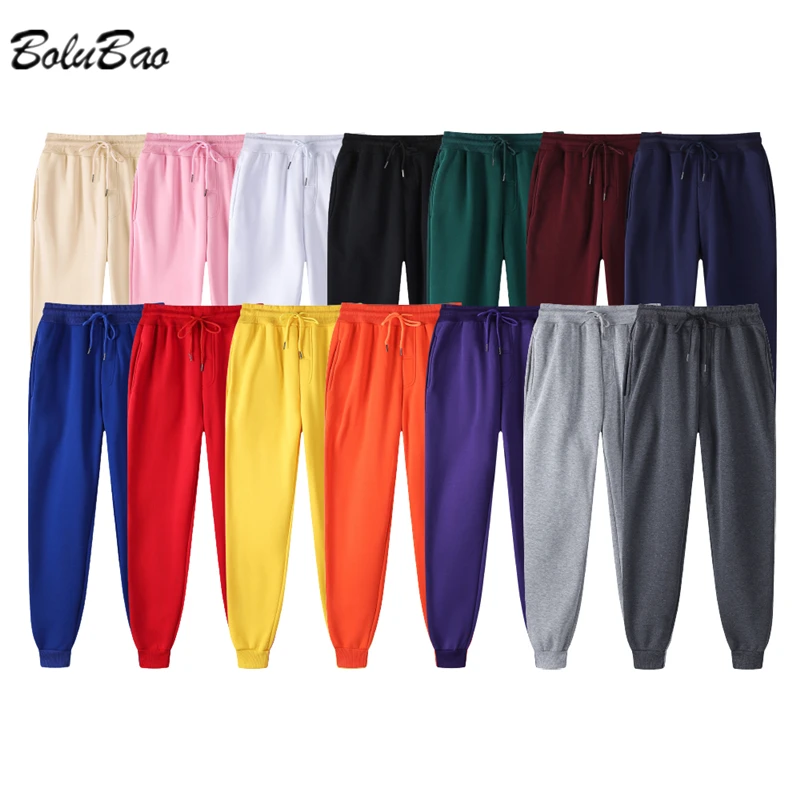 BOLUBAO Autumn Men Fleece Trousers Fashion Solid Color Drawstring Slim Fit Sweatpants Outdoor All-Match Brand Casual Pants Male