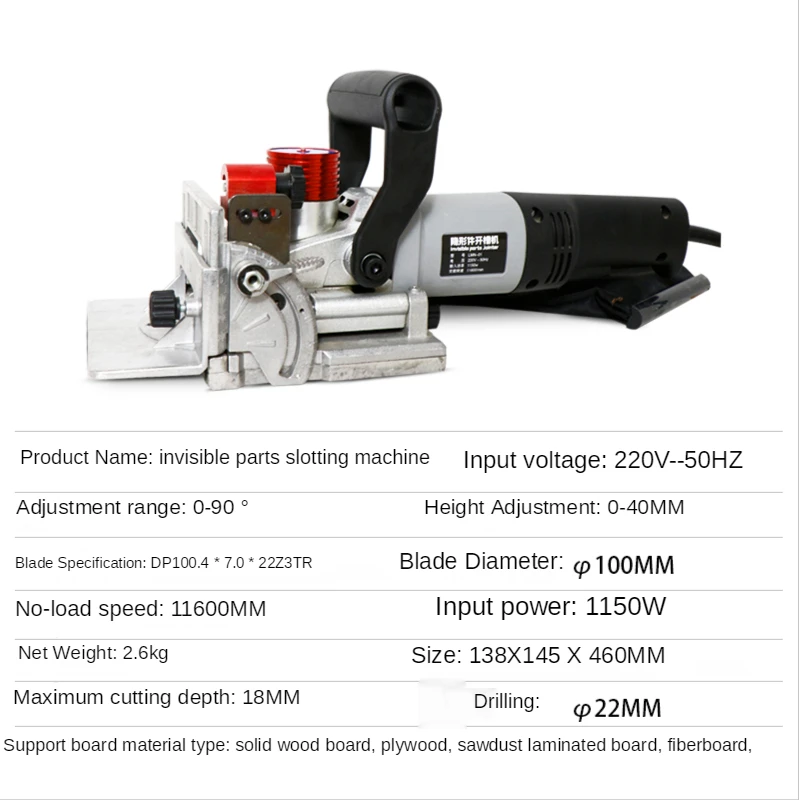 Portable Slotting Machine Home Installation Woodworking Invisible Connector Panel Type Multifunctional Slotting Punching 220V