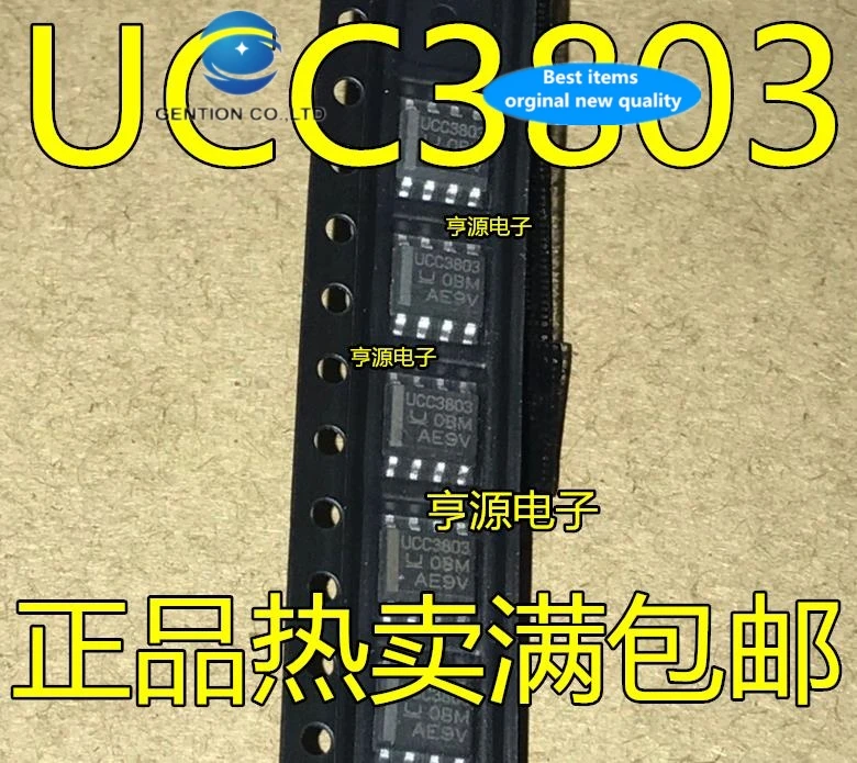 

30pcs 100% new and orginal real stock UCC3803DTR UCC3803D UCC3803 SOP8