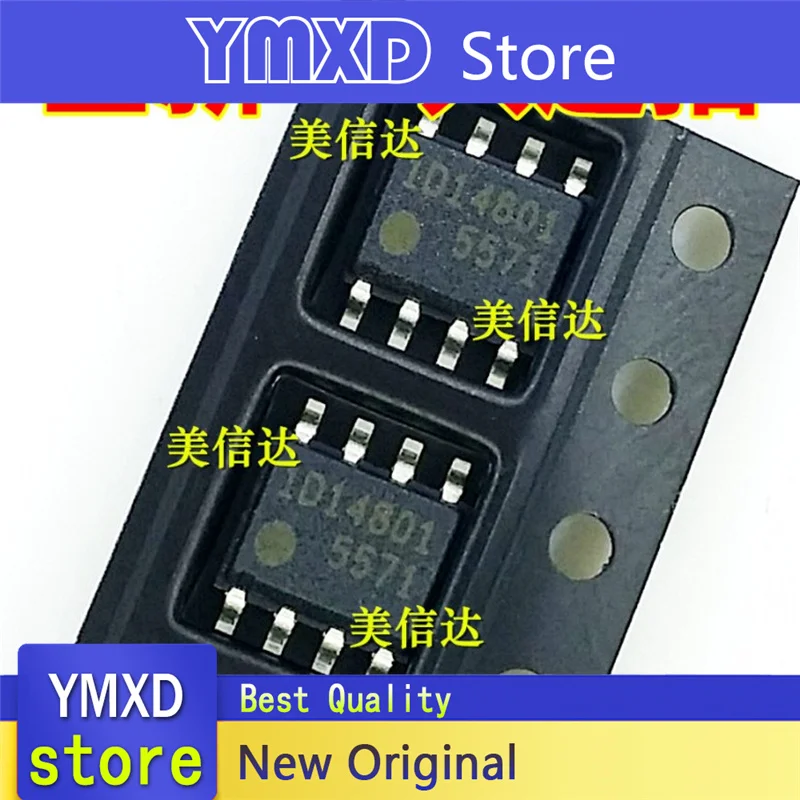 10ชิ้น/ล็อตใหม่FA5571N 5571 FA5571แหล่งจ่ายไฟควบคุมSOP-8ในสต็อก