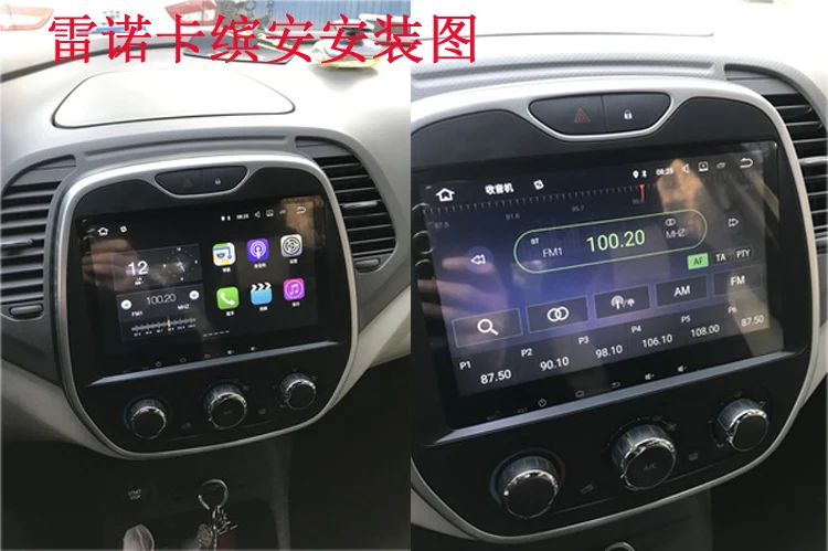 Android 10 Car Multimedia Stereo Player For Renault Captur CLIO 2011 2012 2013 2014-2016 Tape Radio Recorder GPS Navi Head Unit