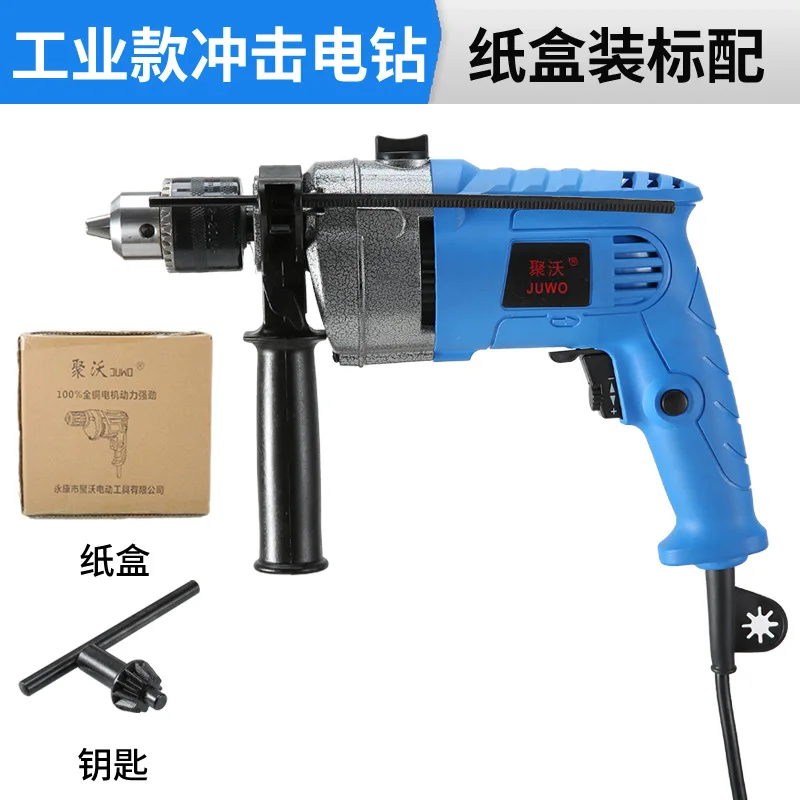 

Drill 220V 1200W Speed Adjustable 13mm AC Impact Drill Electric Hammer Electric Drill Power Drill Woodworking Power Tool